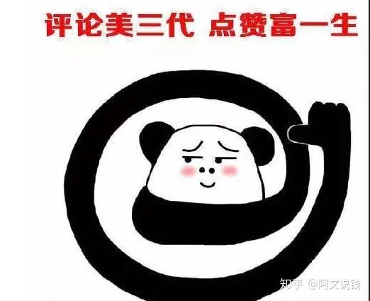 下班兼职做什么能挣钱?跑外卖4小时这个时间合适不?