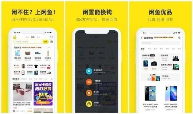 下班后一个人在家做什么副业,轻松还能多赚点钱?