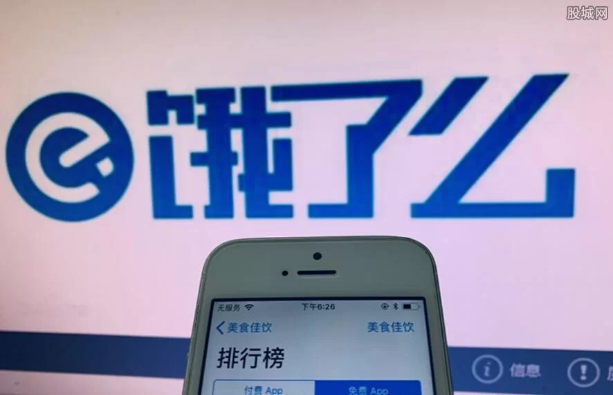 业余兼职送外卖选哪个平台更靠谱,跑单多还赚钱?