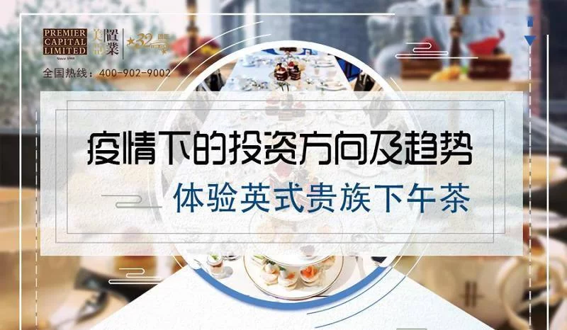 下午茶副业靠谱吗?晚上2-3小时闷声赚钱副业有哪些?