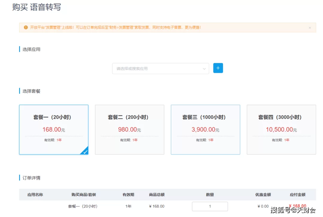 下午想搞副业?这些轻松活儿适合下班或周末试试!
