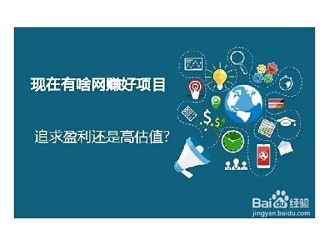 下午休息或下班后能做哪些兼职既赚钱又合适又灵活?