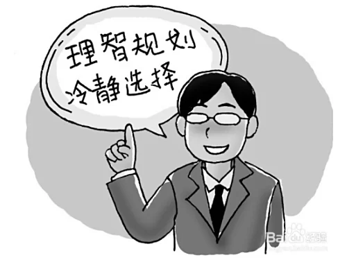 世界名画兼职靠谱吗?人物肖像画兼职能做哪些呢?