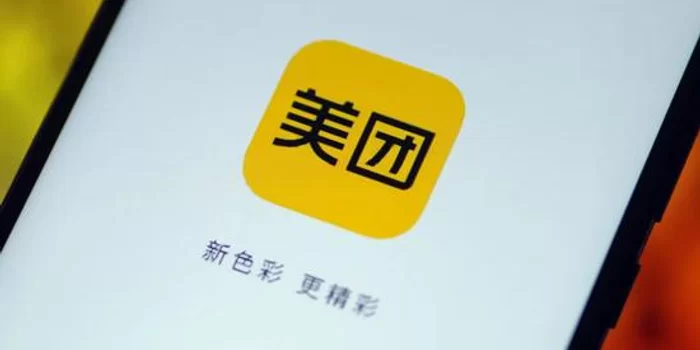下关骑手兼职选哪个平台靠谱?怎么加入美团顺丰?