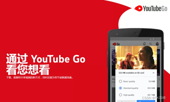 东京IT兼职平台怎么选?接单渠道有哪些靠谱工作机会?