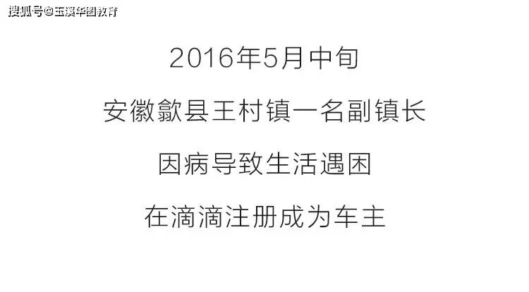 专职社工做副业合法吗,社区工作人员能做哪些副业?