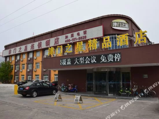 东丽新业广场兼职为啥黄了?现在还能找到兼职吗?