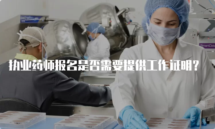 上饶彩超医师兼职招聘,岗位职责和执业范围是啥?