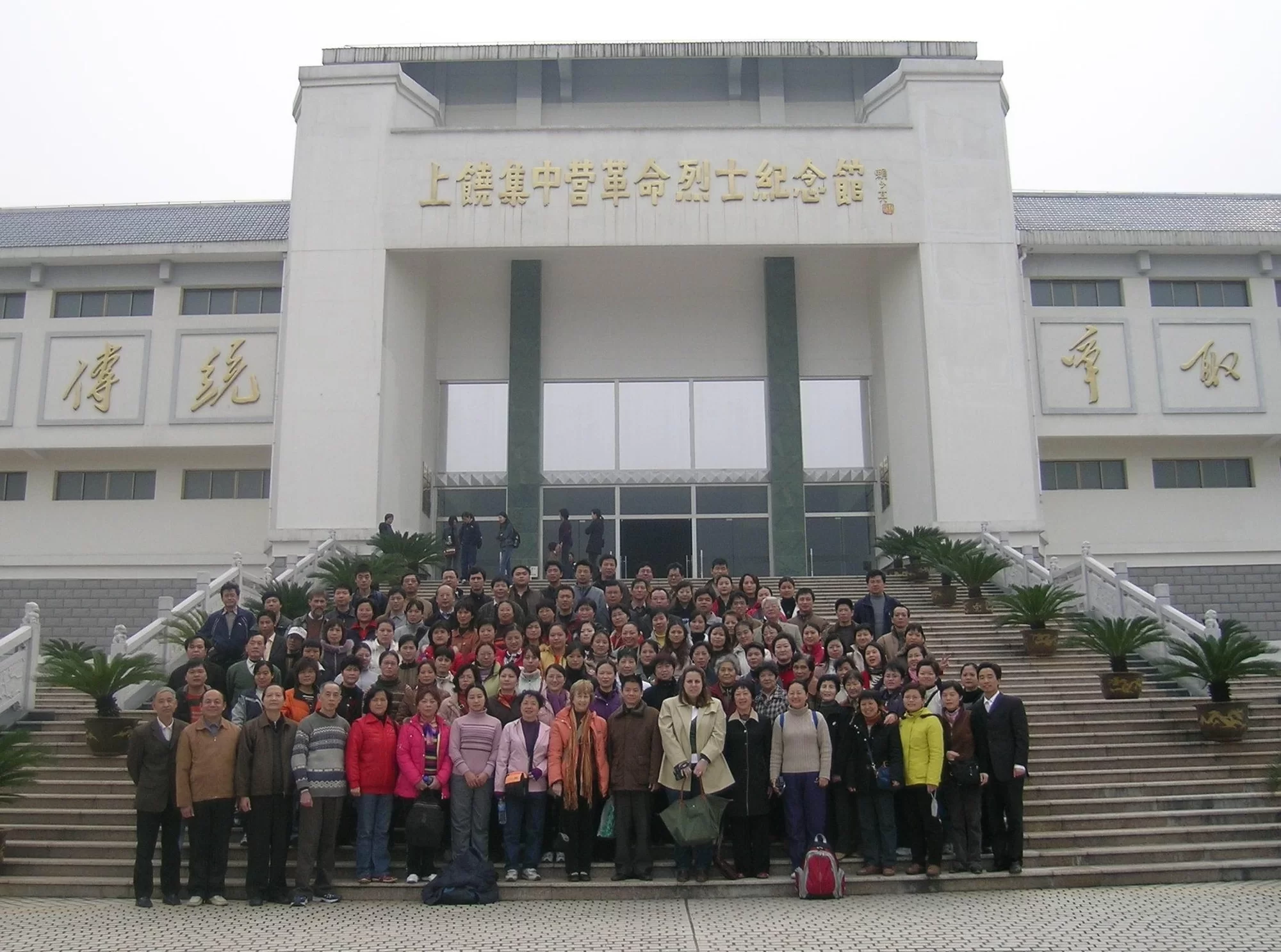 上饶学院兼职靠谱吗?兼职教师招聘去哪找更靠谱?
