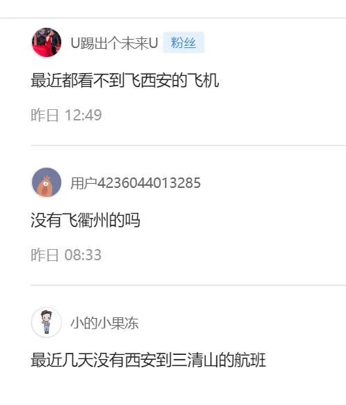 上饶、重庆兼职微信群怎么找?日结兼职这些都有!