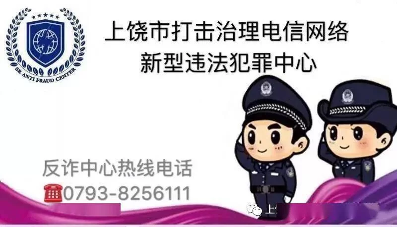 上饶兼职去哪找?在家有电脑能做的兼职有哪些地方?