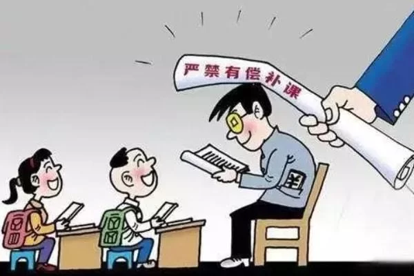 下班兼职当美术老师、跑滴滴送外卖,到底行不行啊?