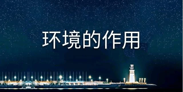 上虞上班族手工兼职在家做,晚上2-3小时做什么好?