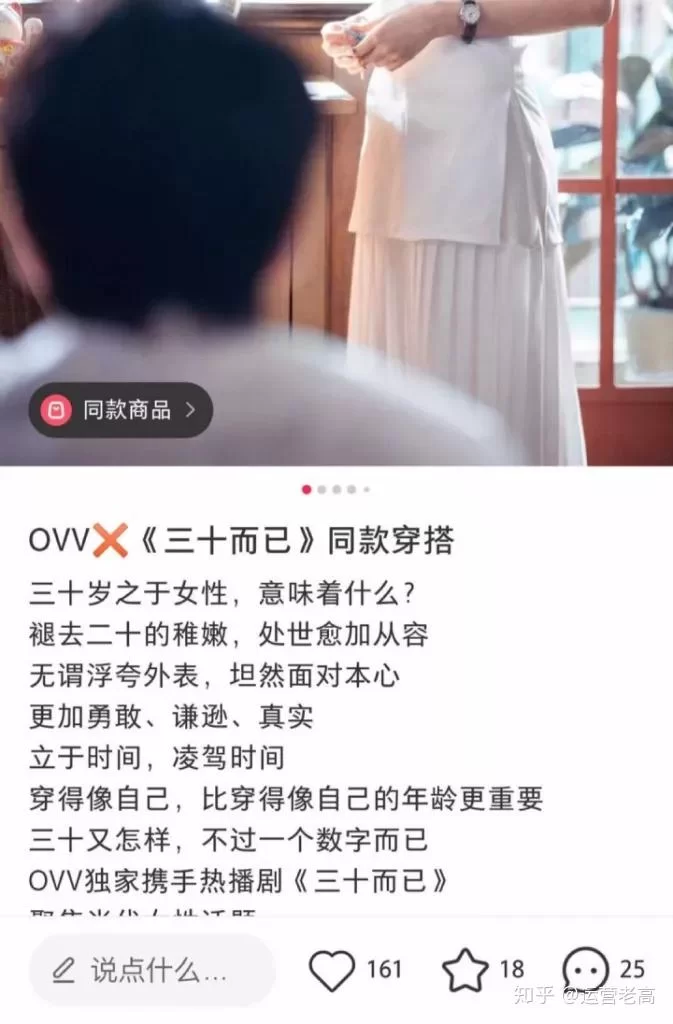 业余时间做副业想挣钱,拍照或者用电脑搞哪个好?
