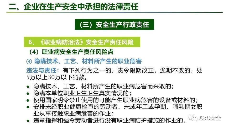 专利员能做什么兼职副业,公务员和大学生有哪些选择?