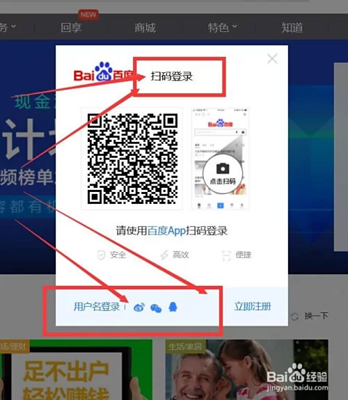 下午用电脑做兼职可以吗?有哪些小白也能日结的工作?