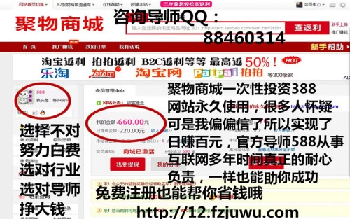上班空闲时间多,有电脑的话做点啥兼职赚钱合适?