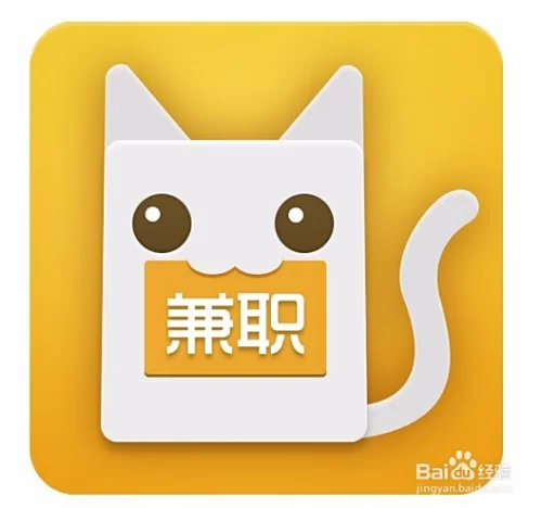 下午兼职干啥好,六点下班后还能做点啥兼职赚钱?