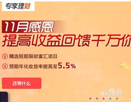下午兼职做什么工作好赚钱,下班后小时工也能干?