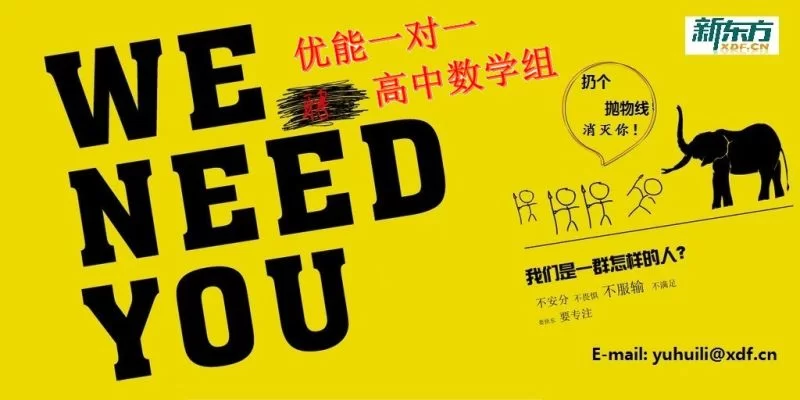 专业配音网兼职教师靠谱吗?配音师兼职是骗局吗?
