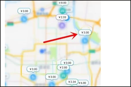 下关拍照兼职靠谱不?地图采集员兼职真实存在吗?