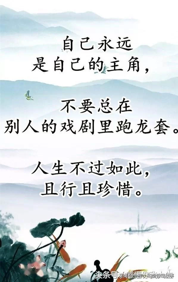 且行且珍惜副业啥意思?打工人该懂这些,别随便说吧?