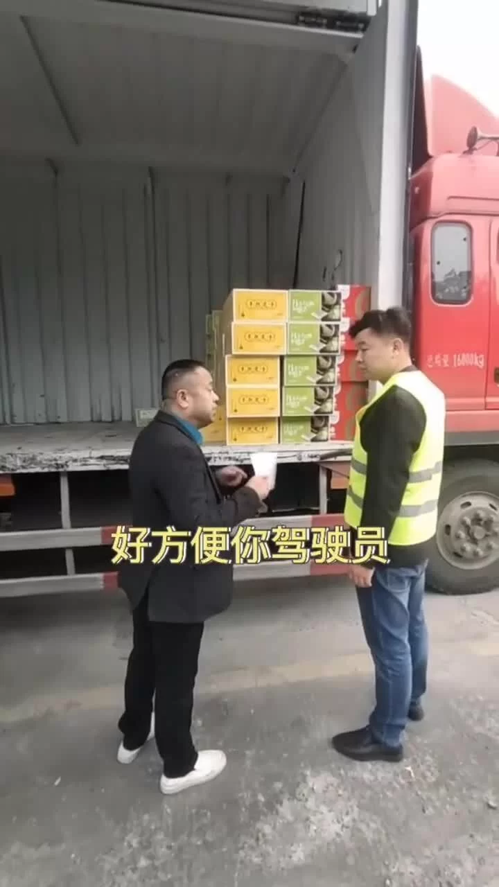 上饶卸货兼职靠谱吗?有哪些平台能找到靠谱卸货活儿?