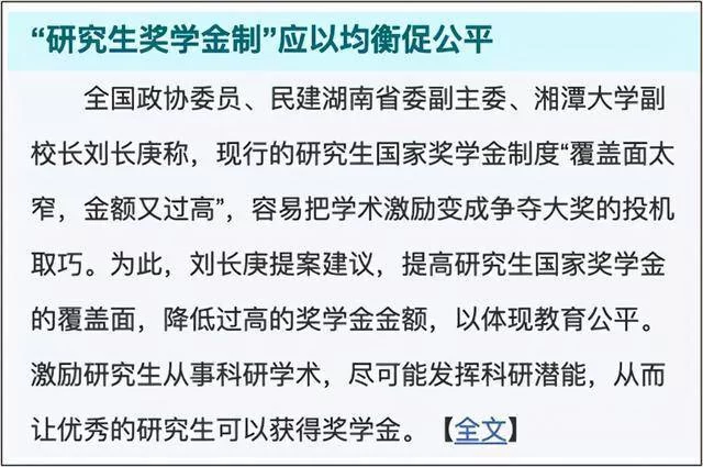 上饶兼职哪里找?研究生、居家打字员工作机会多吗?