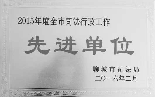 专职律师能干副业吗?卖保险直播社保职称这些行不行?