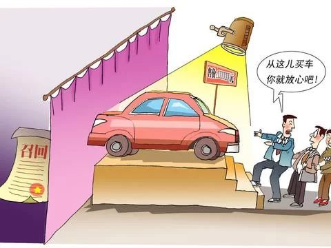 专业卖车修车做副业靠谱吗?有车能发展哪些副业呢?