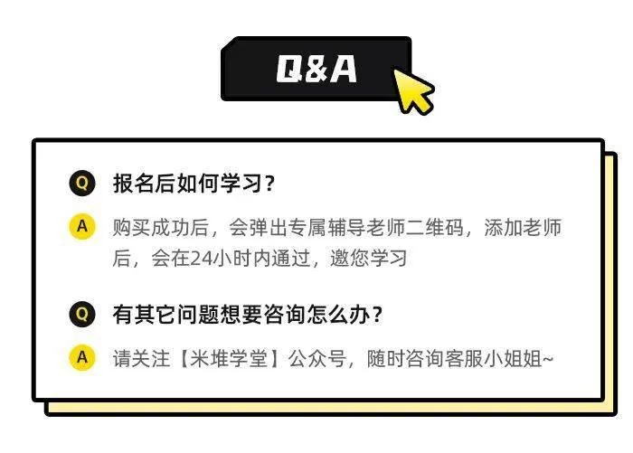 上班时间摸鱼能做点啥副业?不忙也能学技能赚钱!