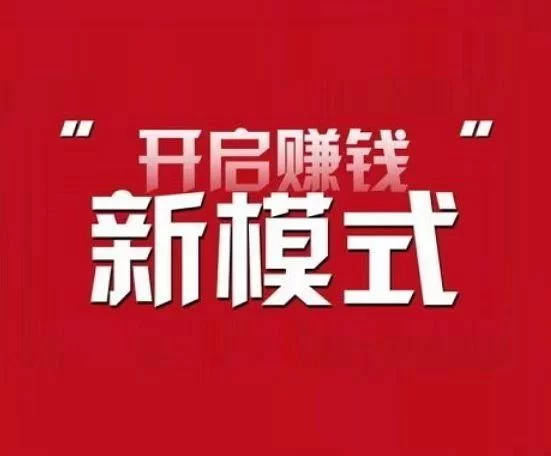 上门代厨副业赚钱吗?上班族做的话要注意哪些问题?