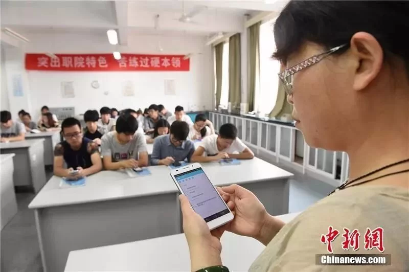 上课教书算职业还是副业,副教授和代课教师怎么算?