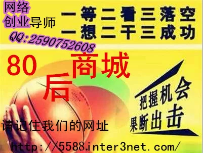 专挂兼职啥意思?兼职不兼薪又是啥?专职兼职呢?