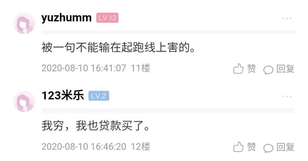 上虞钟点工兼职靠谱吗,接送孩子兼职一般怎么收费呀?