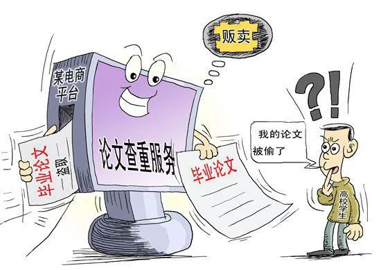 专利论文兼职靠谱吗?兼顾专利和论文有啥好招不?