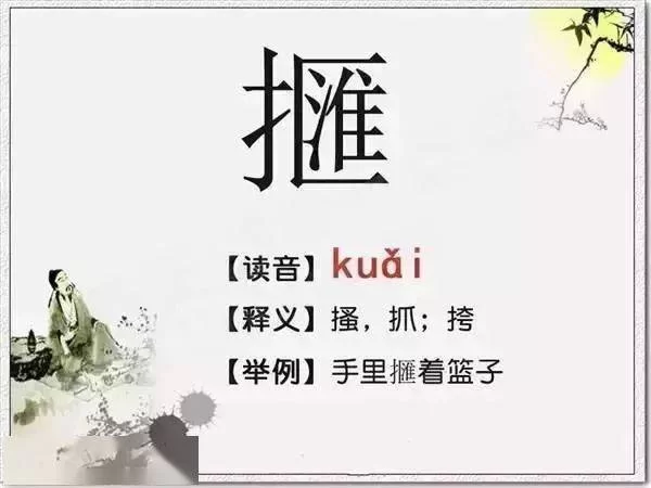不认识字适合做什么兼职?这几类工作简单有前景!