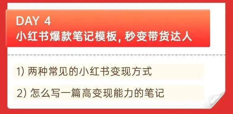 专利带写副业能赚多少?副业文案怎么写才吸引人?