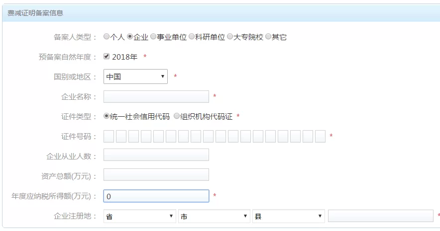专利代写兼职平台哪个靠谱,实用新型专利代写怎么找?