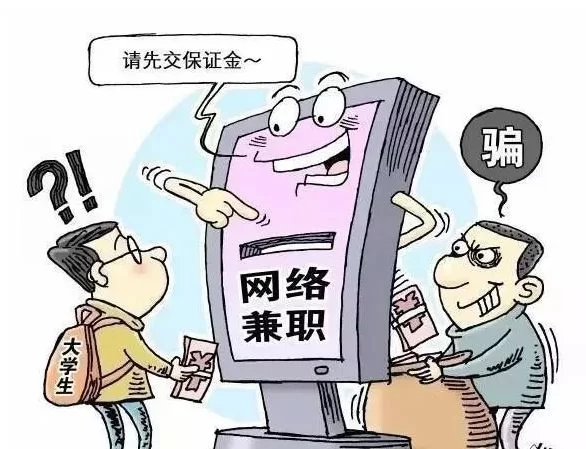 专业兼职的好处和意义，你真的了解多少呢？快来说说！