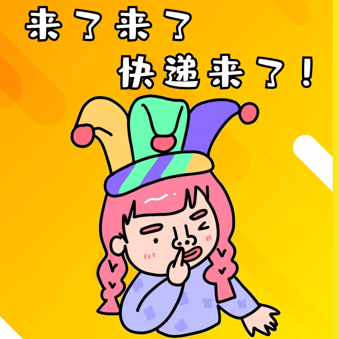 不爱学习的人，到底适合干点啥副业不用费劲还赚钱？