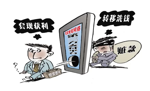 不收费兼职不套路违法吗，物业快递取件收费合法吗？