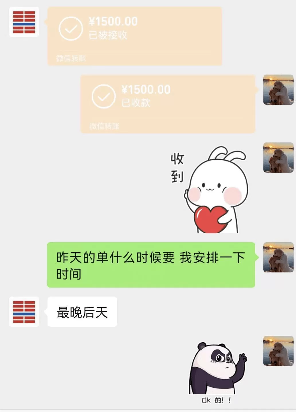 不抽烟的副业普通人怎么在家闷声赚钱又比较赚钱？