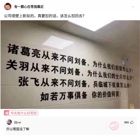 不绑身子的副业，下班后或者上班不忙时咋闷声赚点钱？