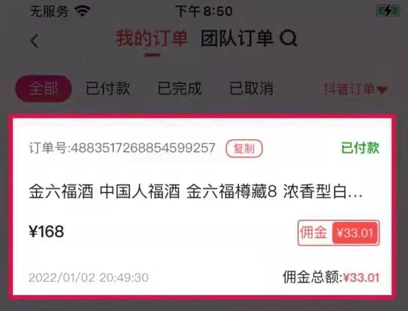 不用露脸的副业靠谱吗？有哪些适合普通人长期做的？