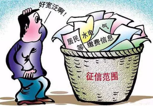 不到岗的兼职叫什么？不履职赔偿咋算，违反啥规定？