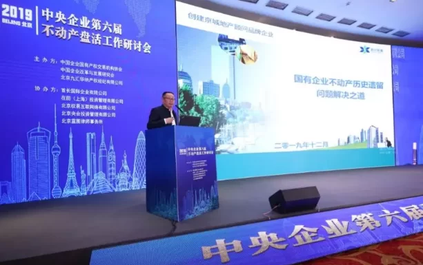 不动产权副业能办吗？具体有哪些类型适合开展副业？