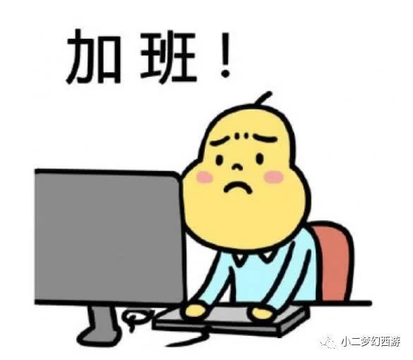 上班族适合做游戏副业赚钱又不耽误工作还适合在家做？