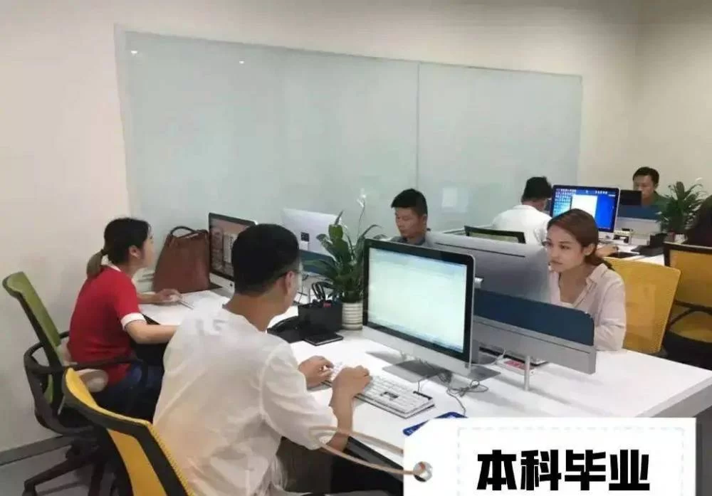 不同学历兼职工作怎么选？申请流程环境薪资对比？