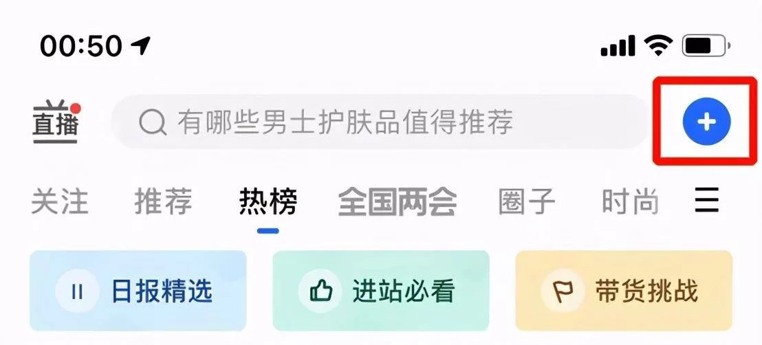 下班搞点啥副业能挣钱呢，上班族晚上也能轻松做？